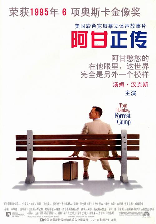 哪里可以制作佛罗里达南方学院文凭毕业证