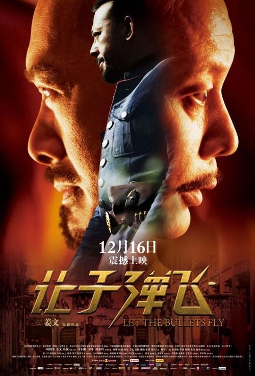 哪里能办拉什大学毕业证